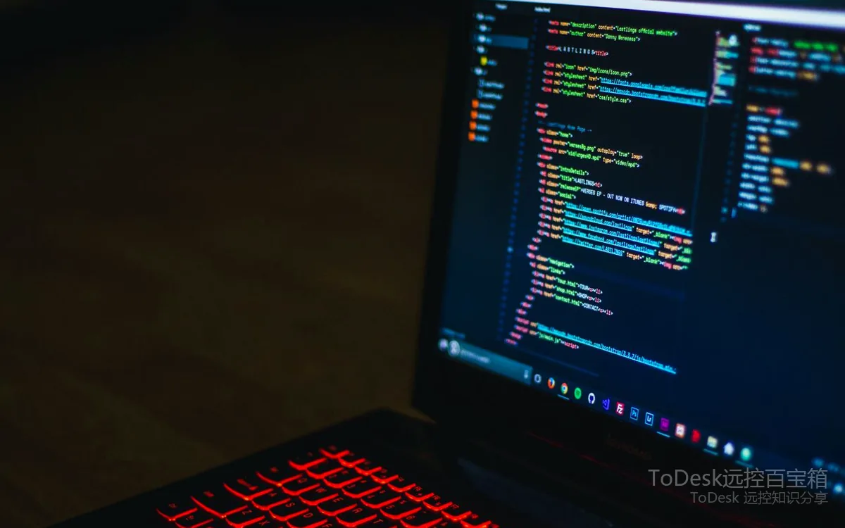 ToDesk远程控制公司电脑教程：远程办公操作操作示意图